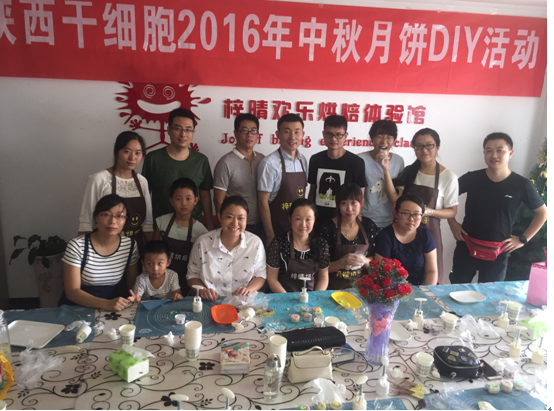 1473647798428553.png QQ截图20160912103219.png