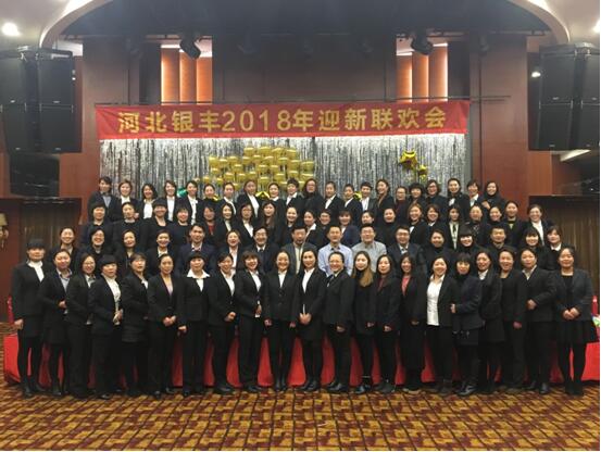 1516601615803346.jpg TIM截图20180119100759.jpg