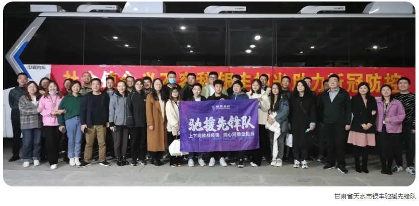 1635144728722250.png 企业微信截图_16351447135644.png