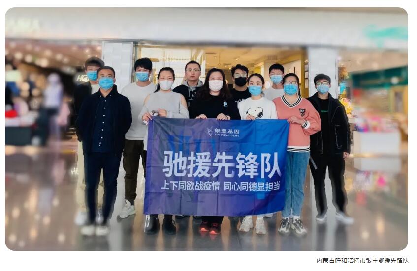 1635144852946328.jpg QQ截图20211025145400.jpg