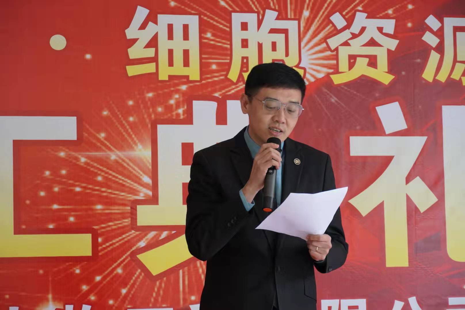 1642235667860852.jpg 重庆12.jpg