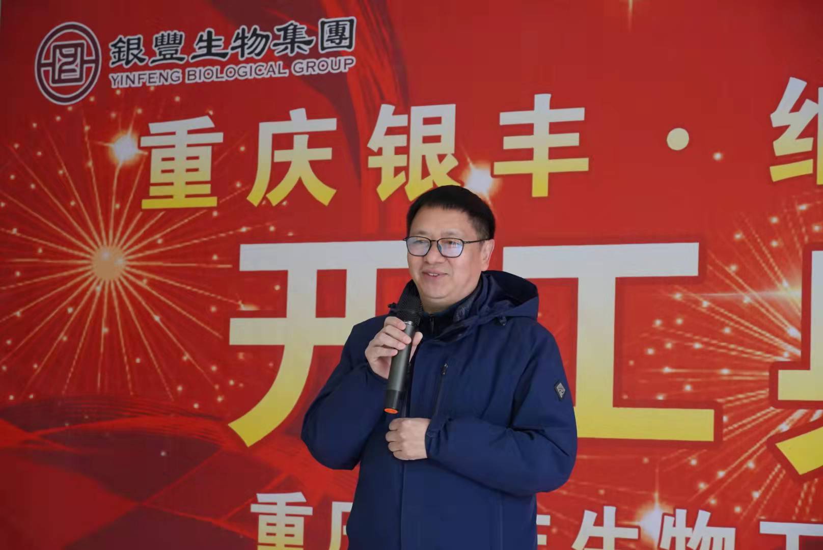 1642235717721059.jpg 重庆13.jpg