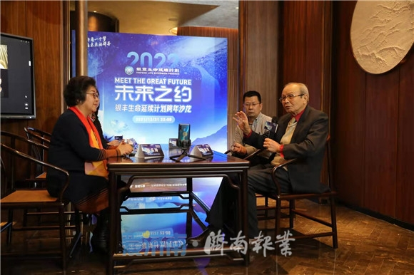 南宫NG28·(中国)信托品牌实力有限公司