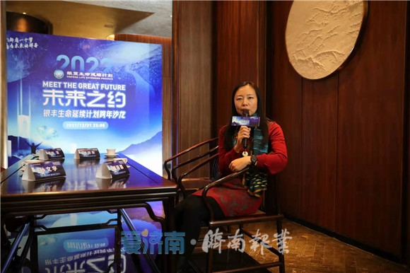 南宫NG28·(中国)信托品牌实力有限公司
