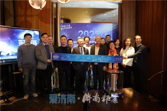 南宫NG28·(中国)信托品牌实力有限公司