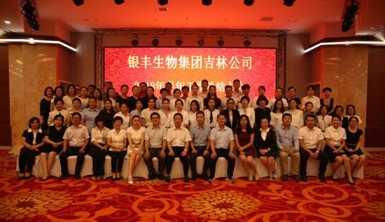南宫NG28·(中国)信托品牌实力有限公司