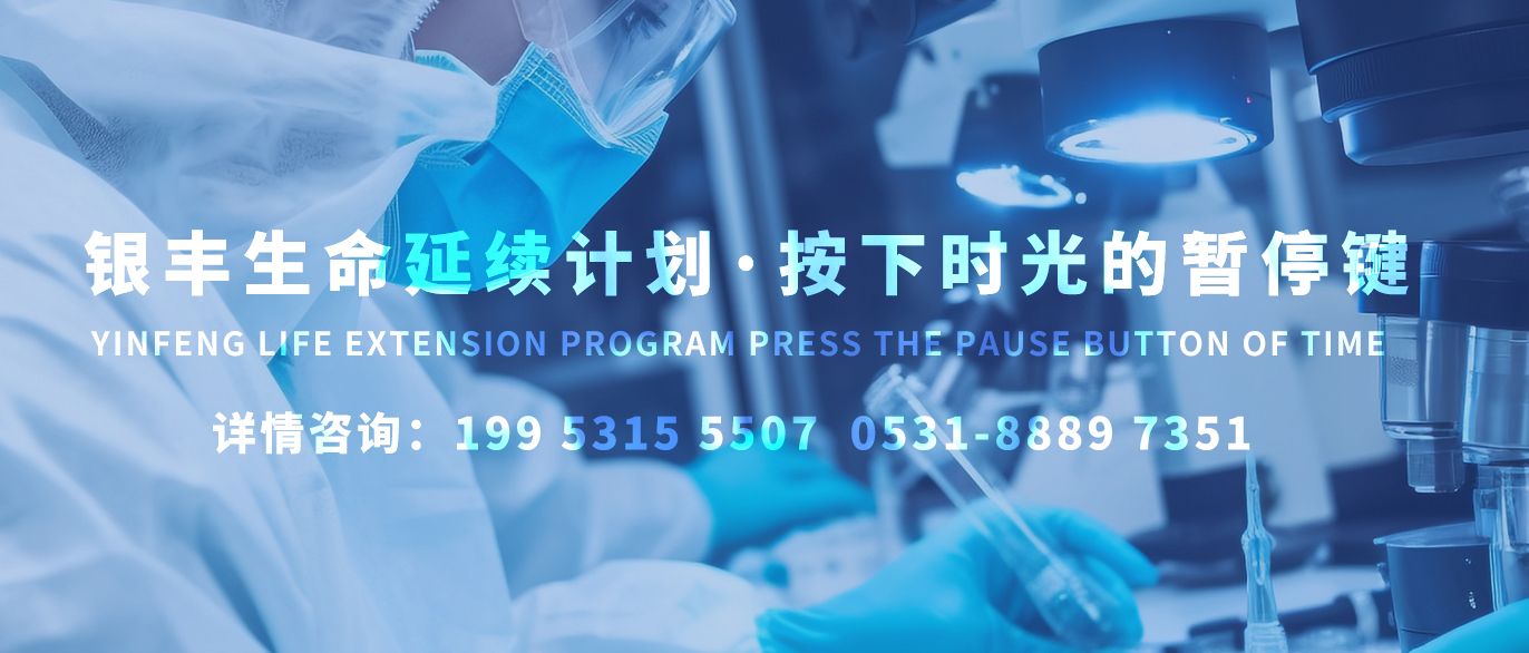 南宫NG28·(中国)信托品牌实力有限公司