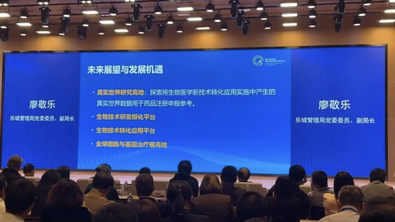 南宫NG28·(中国)信托品牌实力有限公司