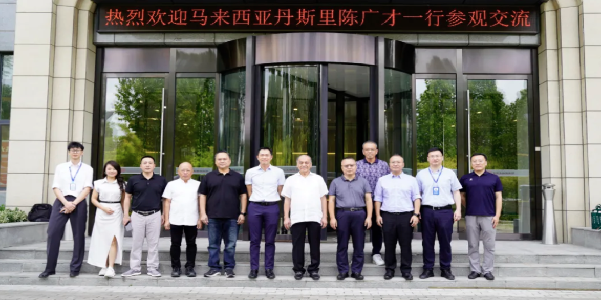 南宫NG28·(中国)信托品牌实力有限公司