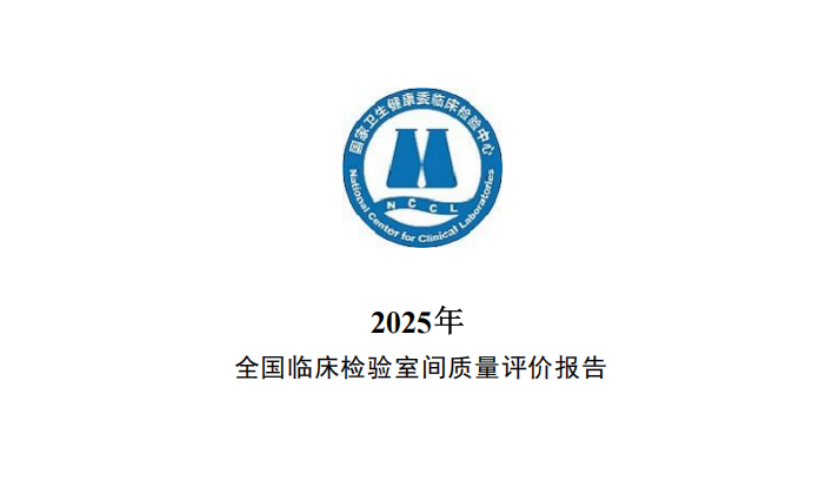 南宫NG28·(中国)信托品牌实力有限公司