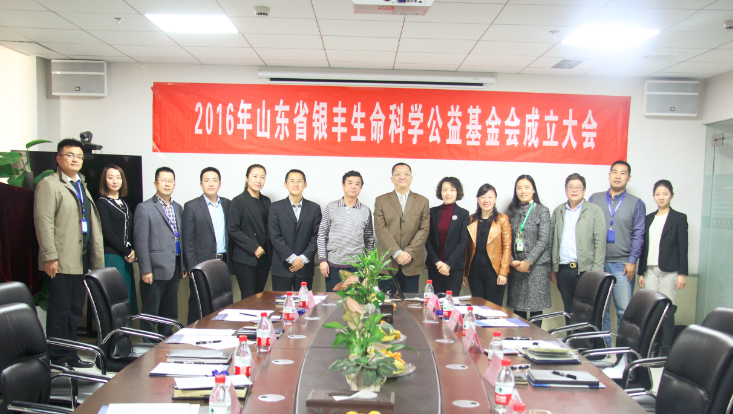 1479274436143477.png QQ截图20161115155350.png
