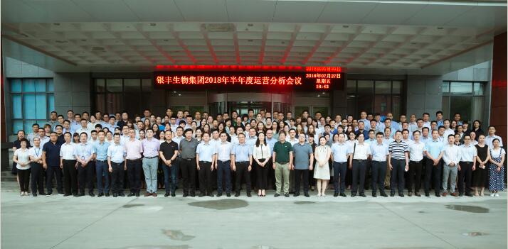 1533006108666489.jpg TIM截图20180730155343.jpg