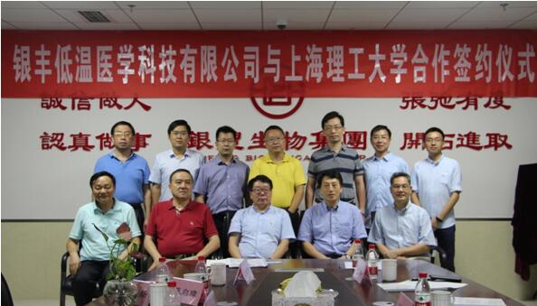 1534924782199103.jpg TIM截图20180822141521.jpg