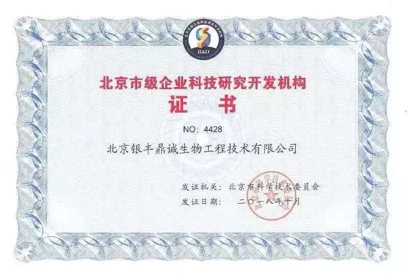 1542876947337429.jpg 微信图片_20181122165458.jpg