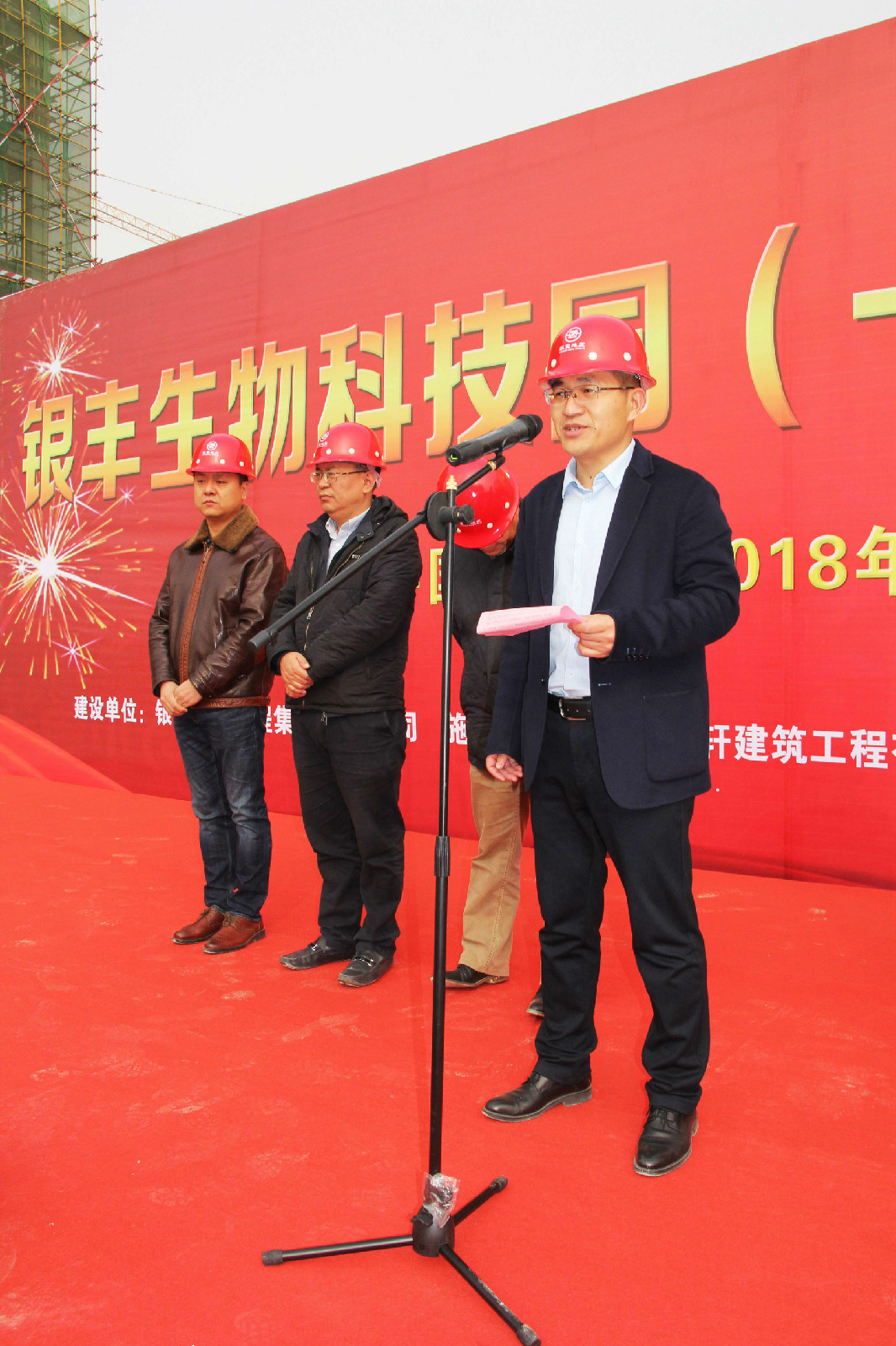 1543473837402241.jpg