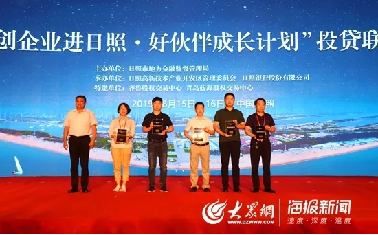1566269032387593.png 微信图片_20190820100859.png