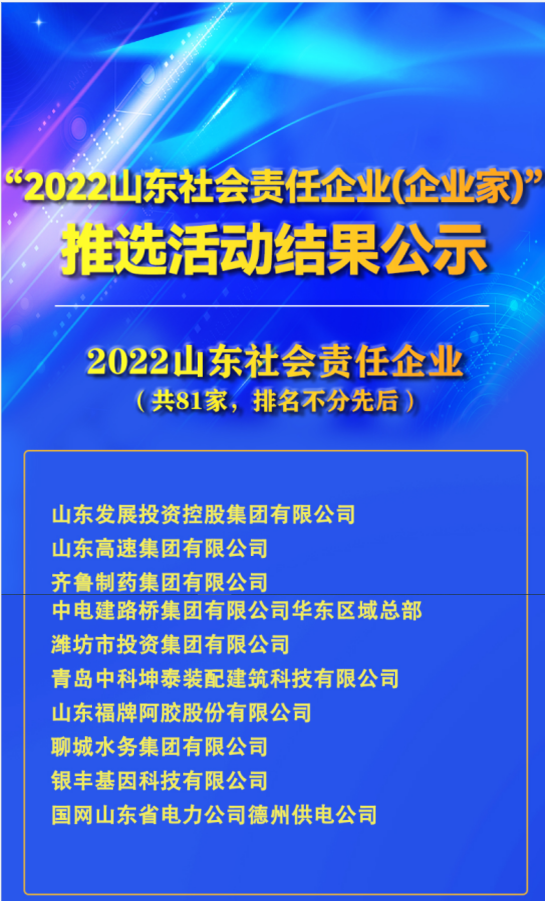 1672814833418132.png 4b17e60c-2494-4e3c-a771-888c851fa4b4.png