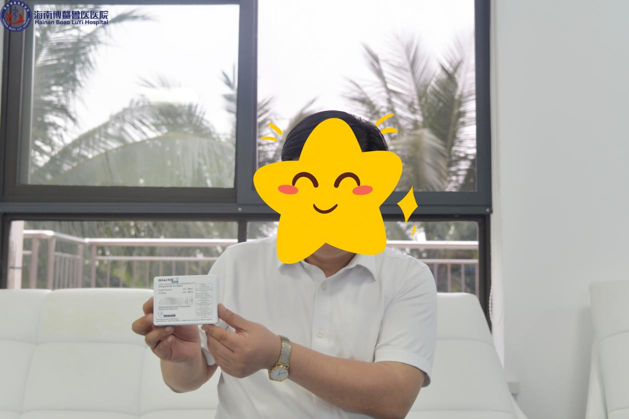 1711933738427013.png 图片4-11.png
