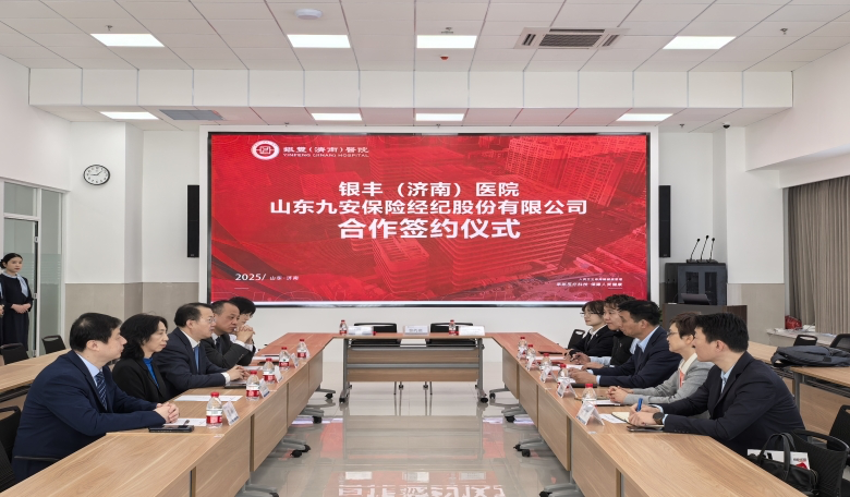 1743658907899237.png 企业微信截图_45baee25-4e29-4024-aefc-d99a2998f4b6.png