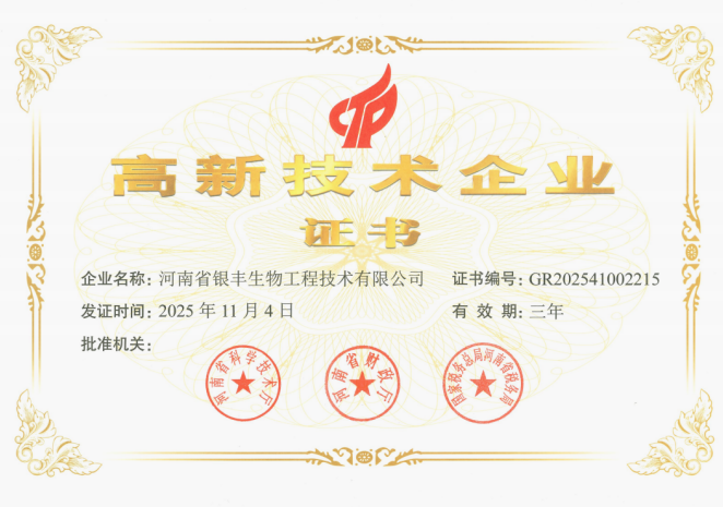 1773887990639253.png 99.png