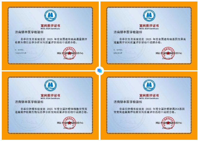 1774234286234204.png 7777.png